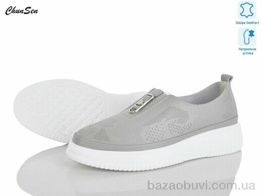 Chunsen 1256-5, 700.00, 8, 36-41