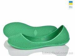 Active 20К зелені, 135.00, 6, 36-41