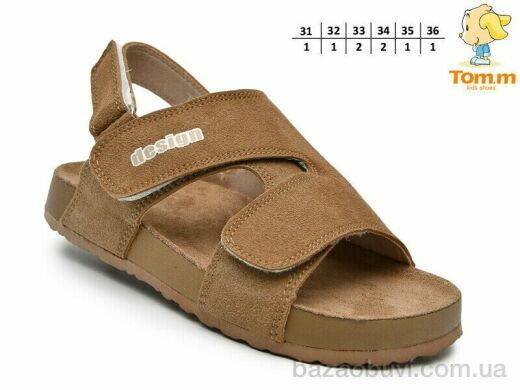 TOM.M T68062 brown, 520.00, 8, 31-36