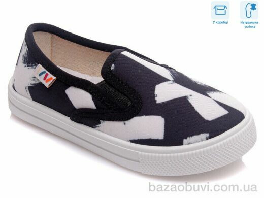 Weestep R107850224, 4.60, 8, 27-34