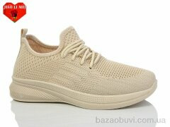 Jiao Li Mei 555-5, 330.00, 8, 37-41
