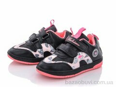 Мир A232B plum, 170.00, 12, 25-30