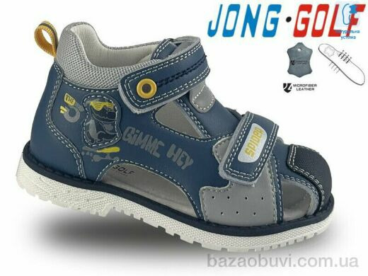 Jong Golf A20408-1, 325.00, 8, 23-28