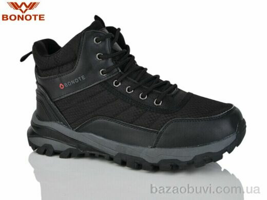 Bonote A9020-2, 840.00, 8, 41-46