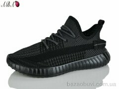 Aba T66-2, 460.00, 8, 40-45