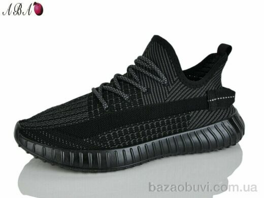 Aba T66-2, 460.00, 8, 40-45