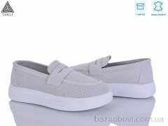 STILLI Group R110-3R шкіра, 490.00, 8, 36-41