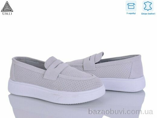 STILLI Group R110-3R шкіра, 490.00, 8, 36-41