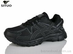 Situo B008-1, 780.00, 8, 36-41