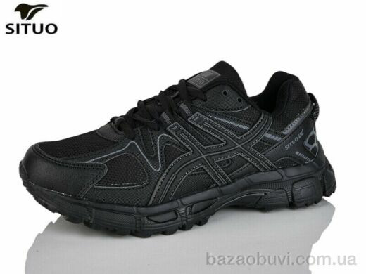 Situo B008-1, 780.00, 8, 36-41