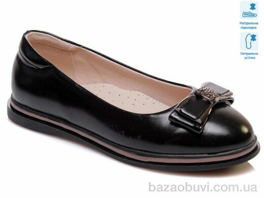 Weestep R967254183 BKP, 8.61, 6, 33-38