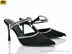 Mei De Li TT50-5, 620.00, 6, 36-40