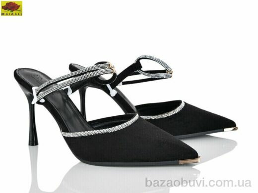 Mei De Li TT50-5, 620.00, 6, 36-40