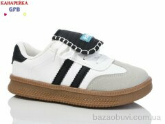 GFB-Канарейка X8066-3, 280.00, 8, 32-37