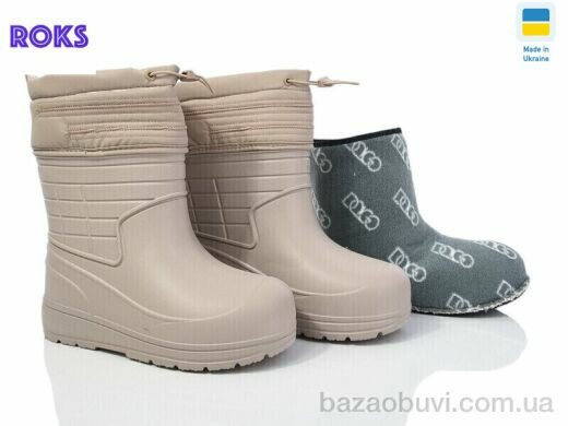 Roks Dago 145 беж, 360.00, 8, 37-41