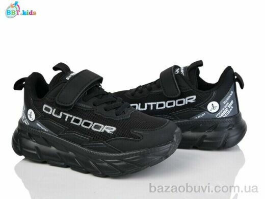 BBT Н520-3-8, 410.00, 8, 32-37