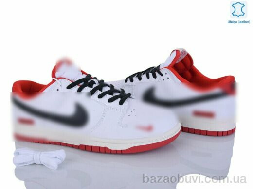 Dan Marest A2629-12, 32.00, 8, 41-45