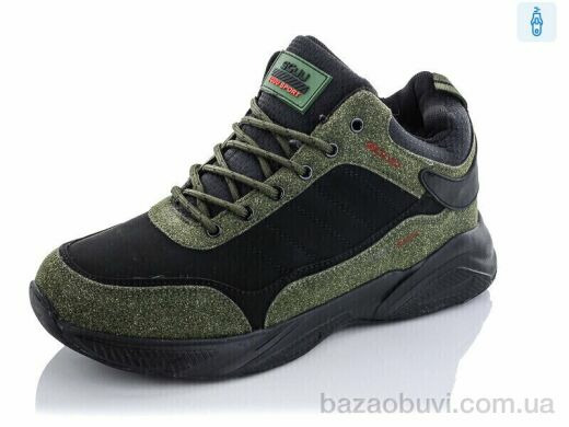 DeMur 31113-9 2025, 740.00, 8, 41-46