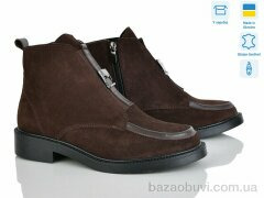 Ailinda 05141-55Д, 1200.00, 6, 37-40