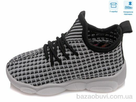 Weestep R107850316, 5.51, 8, 22-29