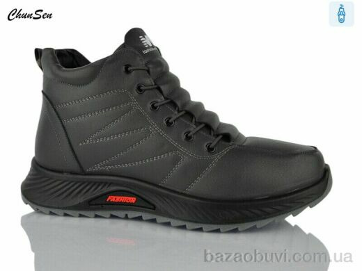 Chunsen M09-10, 680.00, 8, 36-41