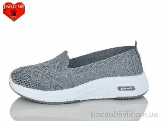 Jiao Li Mei 212, 370.00, 8, 37-41