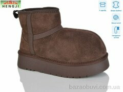 HENGJI-ELENA T001-7, 1200.00, 6, 36-40