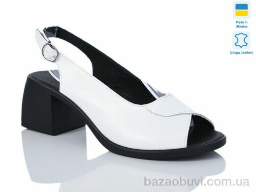 Sali 150 б.ш., 580.00, 6, 36-41