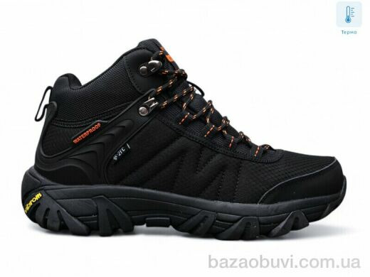 Boteli A149-3 термо, 27.00, 8, 41-46