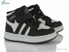 BBT R690-2-9, 460.00, 8, 26-31