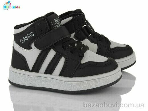 BBT R690-2-9, 460.00, 8, 26-31