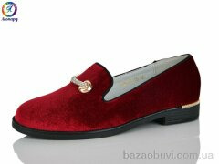 Леопард 119-15, 290.00, 8, 32-37