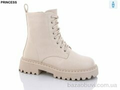 Princess Q094, 760.00, 6, 36-40