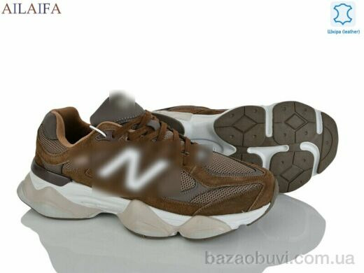 Ailaifa A109-11, 36.00, 8, 41-45