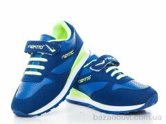 DeMur N202-119, 245.00, 8, 31-35