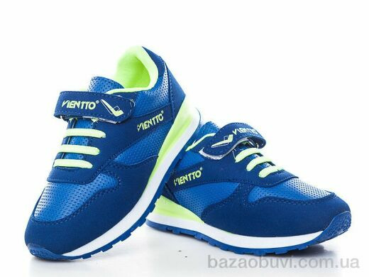 DeMur N202-119, 245.00, 8, 31-35