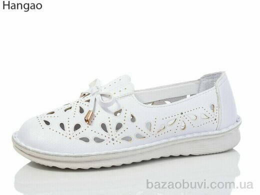 LR.Brother Y3381-17, 450.00, 8, 37-42