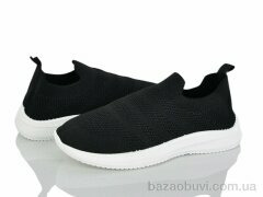 Blue Rama L122-3, 250.00, 8, 31-38