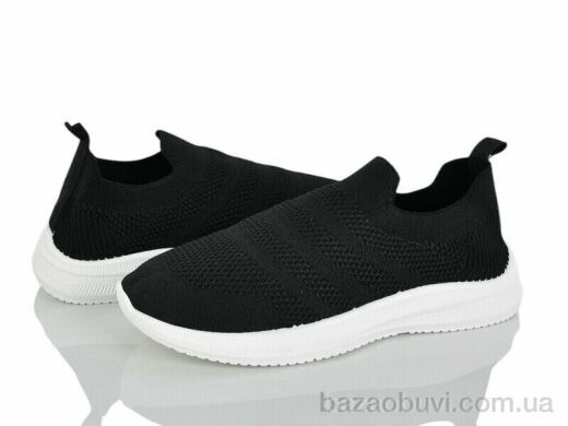 Blue Rama L122-3, 250.00, 8, 31-38