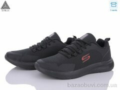 STILLI Group HH338-5 піна, 490.00, 8, 41-45