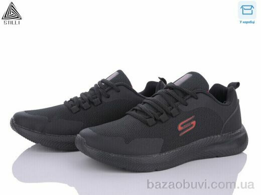 STILLI Group HH338-5 піна, 490.00, 8, 41-45