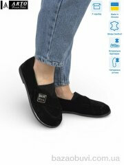 ARTO 145 чорний з., 1190.00, 8, 36-41