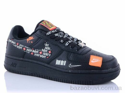 Wan Jin A208-2, 24.00, 8, 41-46