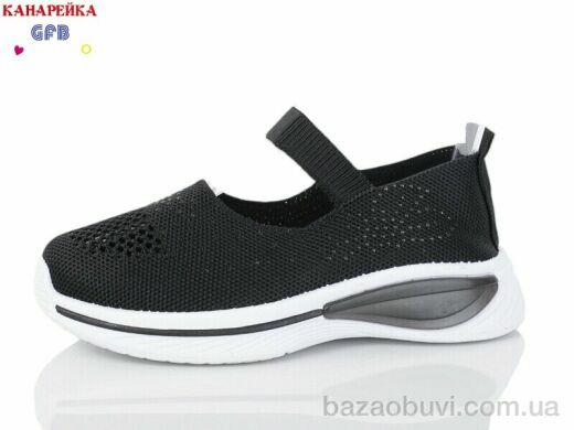 GFB-Канарейка X8039-1, 250.00, 12, 32-37