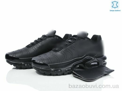 Dan Marest B2380-3, 27.00, 8, 37-41