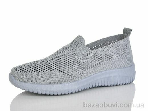 MaiNeLin 79-3, 380.00, 8, 37-41