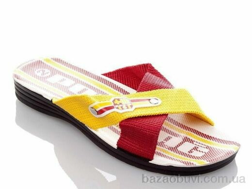 DeMur MBars yellow-red, 90.00, 6, 40-44