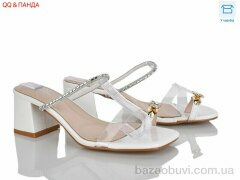 QQ&Панда QQ123-2, 460.00, 6, 36-41