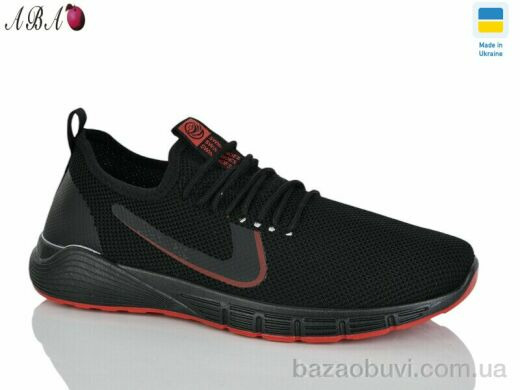 Aba 109-3, 290.00, 8, 40-45