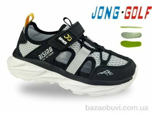Jong Golf C11828-18, 485.00, 8, 31-36